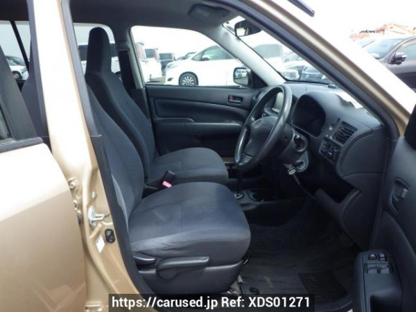 Used 2014 AT toyota probox-van NCP51V Image[21]