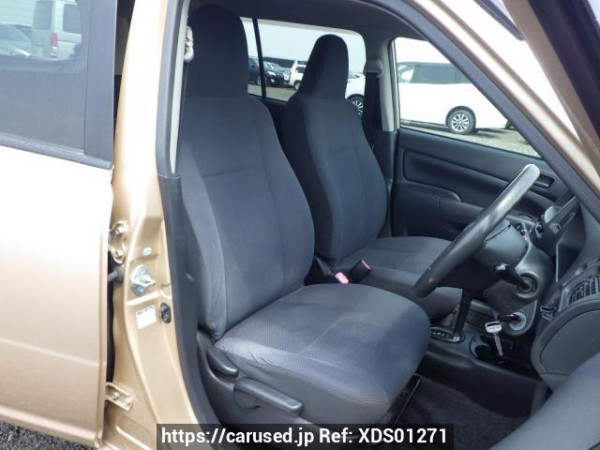 Used 2014 AT toyota probox-van NCP51V Image[22]