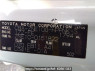 Used 2004 AT toyota wish ZNE10G Image[10]