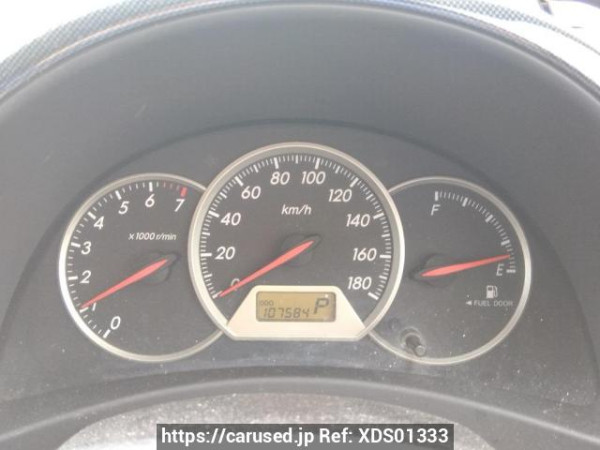 Used 2004 AT toyota wish ZNE10G Image[20]