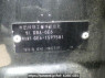 Used2012 AT Honda Fit GE6Image[10]