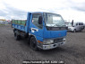 Used 2000 MT mitsubishi canter FE51EBD Image[11]