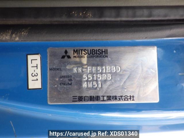 Used 2000 MT mitsubishi canter FE51EBD Image[26]