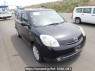 Used2008 AT Mazda Verisa DC5WImage[0]