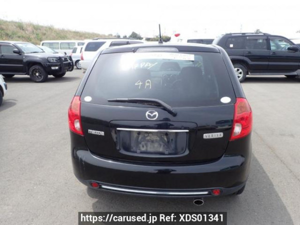 Used2008 AT Mazda Verisa DC5WImage[4]