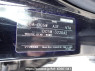 Used2008 AT Mazda Verisa DC5WImage[8]