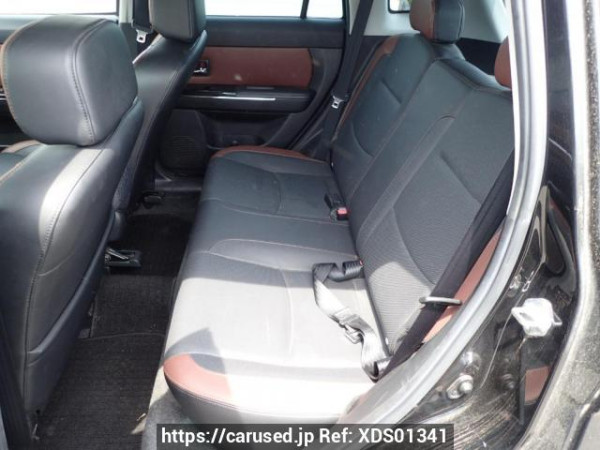 Used 2008 AT mazda verisa DC5W Image[14]