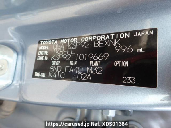 Used 2008 AT toyota belta KSP92 Image[8]