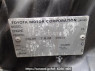 Used 2004 AT toyota sienta NCP81G Image[8]