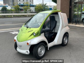 Toyota Coms