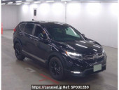 Honda CR-V Hybrid