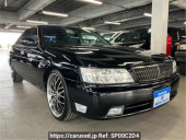 Nissan Laurel