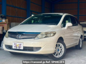Honda Airwave