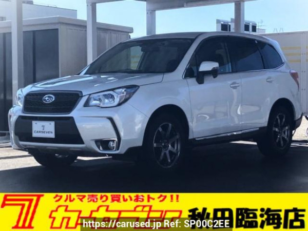 Used2012 AT Subaru Forester SJGImage[0]