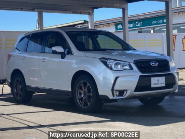 Used2012 AT Subaru Forester SJGImage[2]