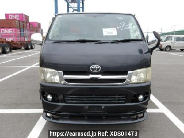 Used 2005 AT toyota hiace-van KDH200V Image[1]