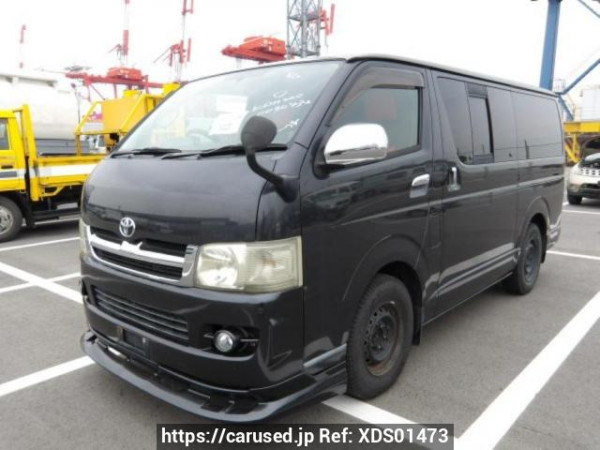 Used 2005 AT toyota hiace-van KDH200V Image[2]