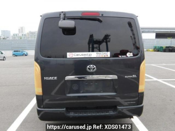 Used 2005 AT toyota hiace-van KDH200V Image[4]