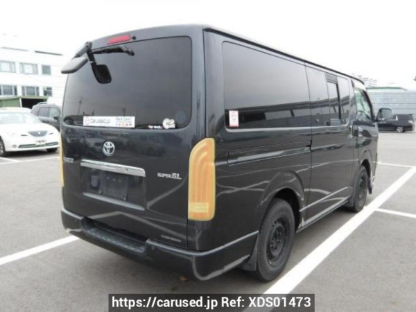 Used 2005 AT toyota hiace-van KDH200V Image[5]