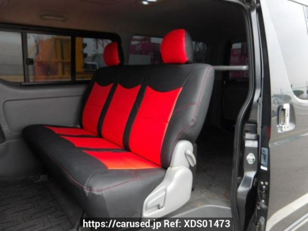 Used 2005 AT toyota hiace-van KDH200V Image[13]