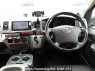 Used 2005 AT toyota hiace-van KDH200V Image[16]