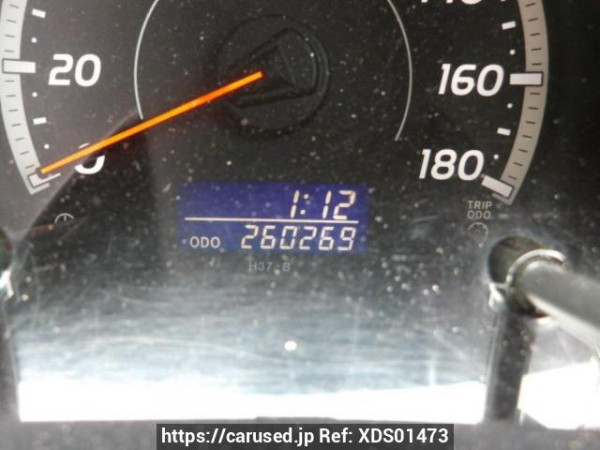 Used 2005 AT toyota hiace-van KDH200V Image[18]