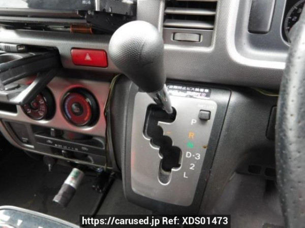 Used 2005 AT toyota hiace-van KDH200V Image[20]