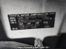 Used 2008 AT toyota probox-van NCP50V Image[8]