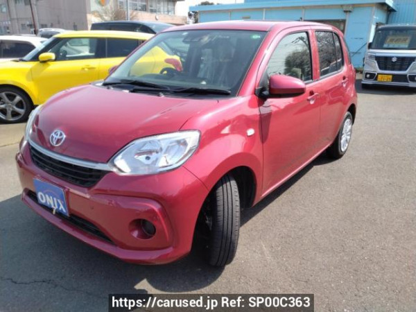 Used 2020 AT toyota passo M700A Image[1]