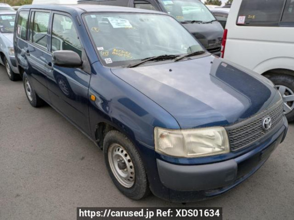 Used 2008 MT toyota probox-van NCP51V Image[0]