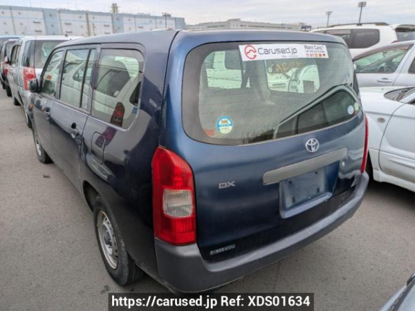 Used 2008 MT toyota probox-van NCP51V Image[2]