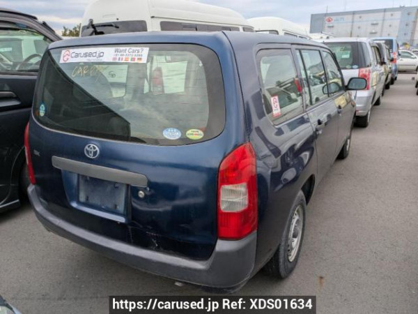 Used 2008 MT toyota probox-van NCP51V Image[3]