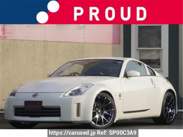 Used 2007 AT nissan fairlady-z Z33 Image[0]