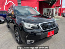 Subaru Forester SJ5