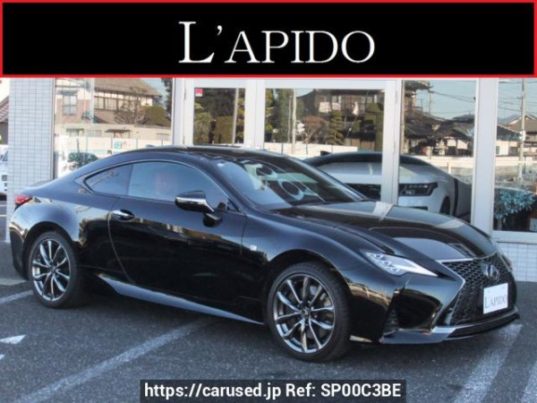 Used2020 AT Lexus RC GSC10Image[0]