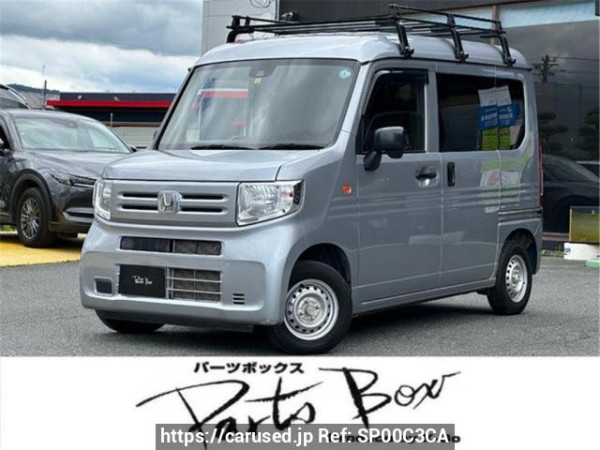 Used2022 AT Honda N-VAN JJ1Image[0]