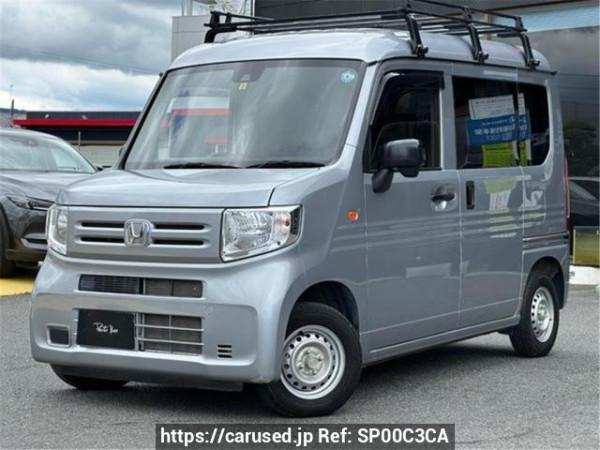 Used2022 AT Honda N-VAN JJ1Image[1]
