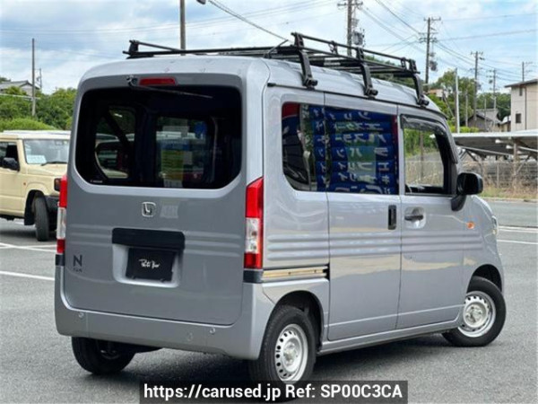 Used2022 AT Honda N-VAN JJ1Image[2]