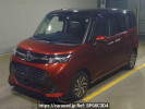 Toyota TANK M900A