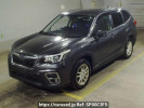 Subaru Forester SK9