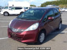 Used2012 AT Honda Fit GE6Image[2]