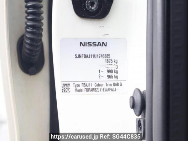 Used 2016 CVT nissan qashqai null Image[10]