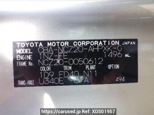 Used 2004 AT toyota raum NCZ20 Image[10]