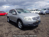 Nissan Dualis