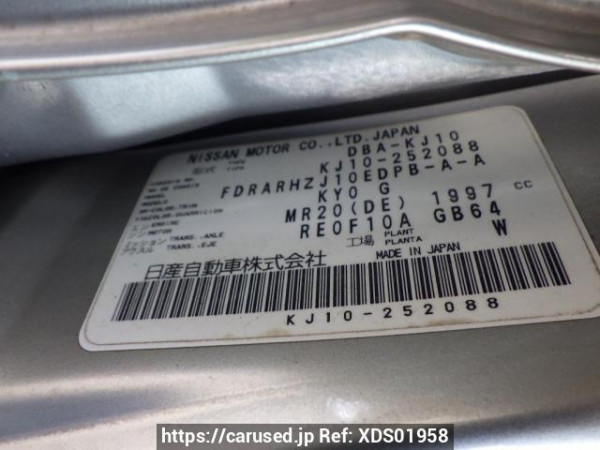 Used 2010 AT nissan dualis KJ10 Image[14]