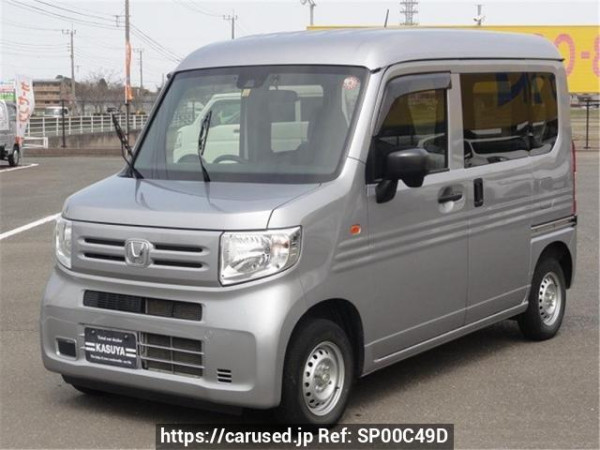 Used2020 AT Honda N-VAN JJ1Image[0]