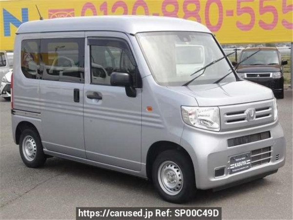 Used2020 AT Honda N-VAN JJ1Image[2]