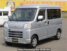 Daihatsu Hijet Cargo S700V