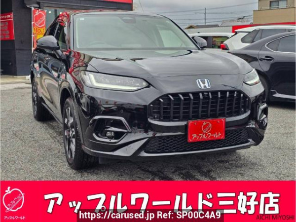 Used2023 AT Honda ZR-V RZ4Image[0]