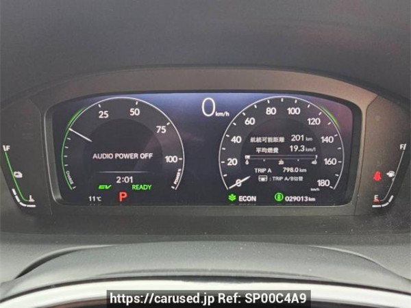 Used2023 AT Honda ZR-V RZ4Image[2]